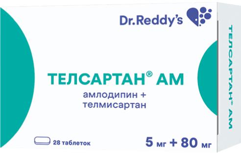 ТЕЛСАРТАН АМ 5 МГ+ 80 МГ №28 ТБ.