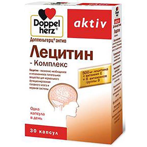 ДОППЕЛЬГЕРЦ АКТИВ ЛЕЦИТИН-КОМПЛЕКС №30 КАПС.