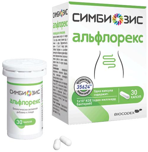 СИМБИОЗИС АЛЬФЛОРЕКС  247 МГ №30 КАПС