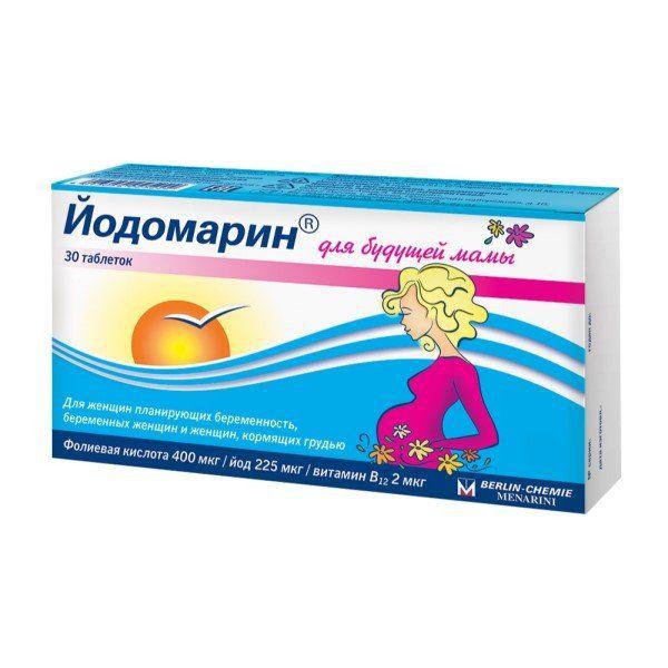 ЙОДОМАРИН ДЛЯ БУДУЩЕЙ МАМЫ 140МГ №30 ТАБ.