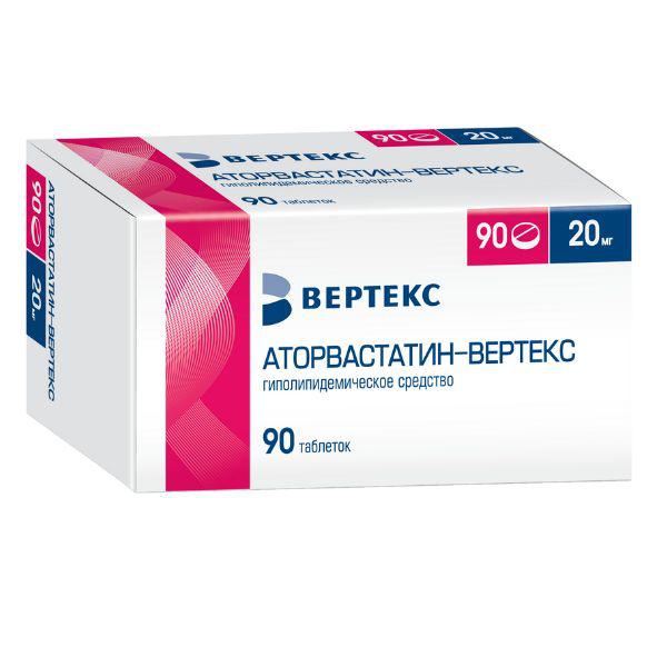 АТОРВАСТАТИН 20 МГ №90 ТБ.П/О /ВЕРТЕКС/