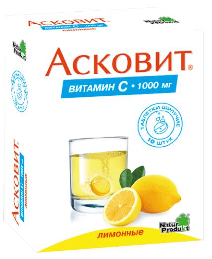 АСКОВИТ (ВИТ.С 1000МГ)№10 ТБ.ШИП./ЛИМОН/