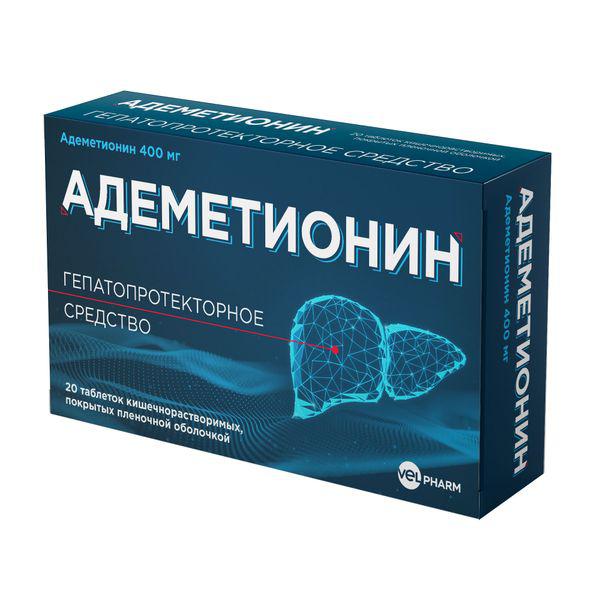 АДЕМЕТИОНИН 400МГ №20 ТБ. П/О