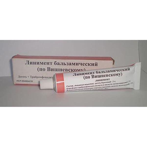 ЛИНИМЕНТ БАЛЬЗАМИЧЕСКИЙ ПО ВИШНЕВСКОМУ 30.0