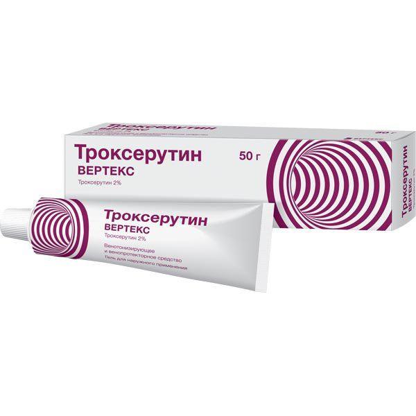ТРОКСЕРУТИН 2% 50.0 ГЕЛЬ /ВЕРТЕКС/