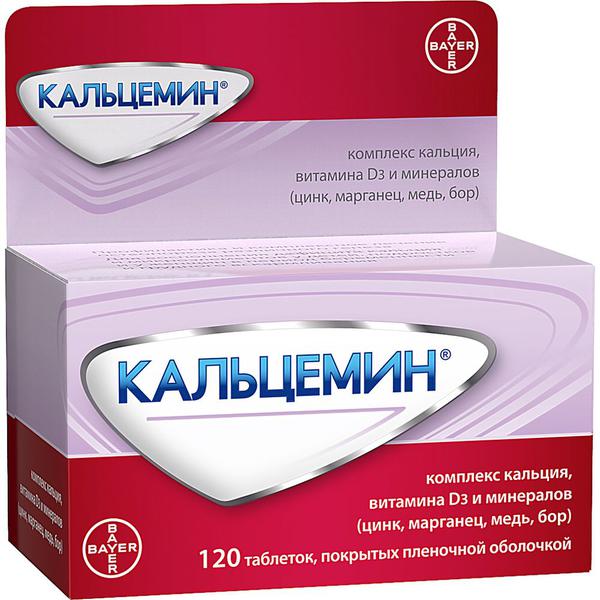КАЛЬЦЕМИН №120 ТБ.П/О