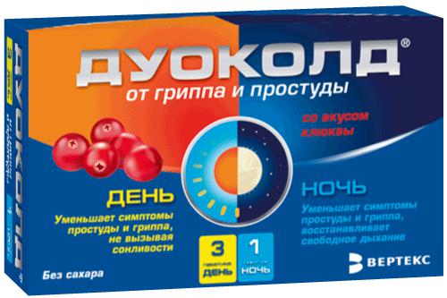 ДУОКОЛД 5,0 №3 ДЕНЬ/ 5,0 №1 НОЧЬ /КЛЮКВА/ НАБОР Д/ПРИГ Р-РА Д/ПР ВНУТРЬ