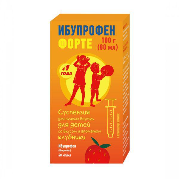 ИБУПРОФЕН ФОРТЕ 40 МГ/МЛ 100 МЛ СУСП.Д/ДЕТ./КЛУБНИКА/