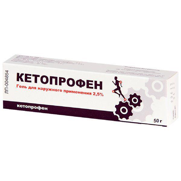 КЕТОПРОФЕН 2,5% 50,0 ГЕЛЬ /ТФФ/