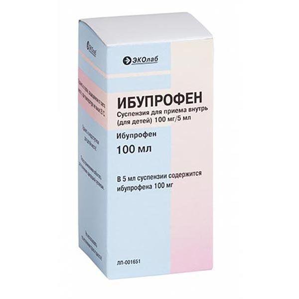 ИБУПРОФЕН 100 МГ/5 МЛ 100 МЛ СУСП.Д/ДЕТ.