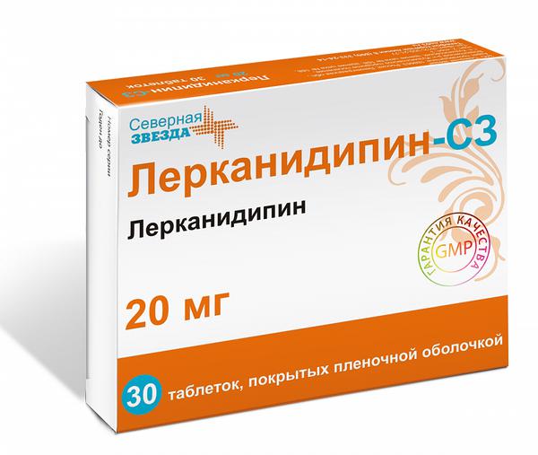 ЛЕРКАНИДИПИН-СЗ 20 МГ №30 ТБ.П/О