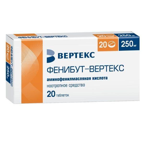 ФЕНИБУТ 250 МГ № 20 ТАБ /ЮЖФАРМ/
