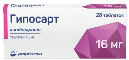 ГИПОСАРТ 16 МГ №30 ТБ.