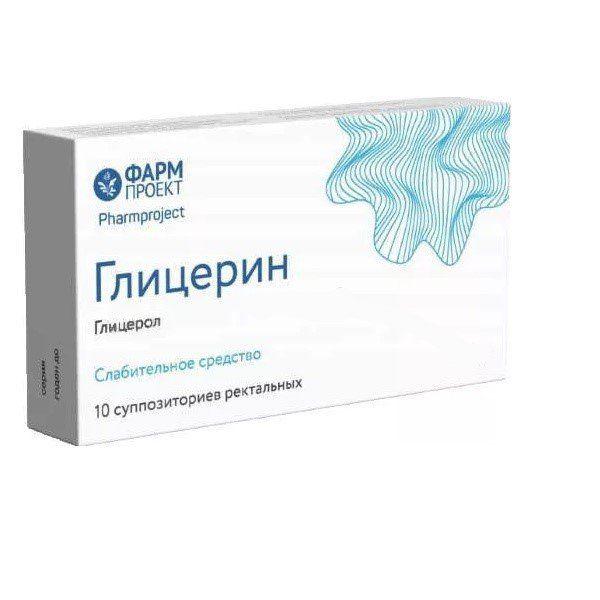 ГЛИЦЕРИНОВЫЕ СВЕЧИ 1,24 №10 /ФАРМПРОЕКТ/