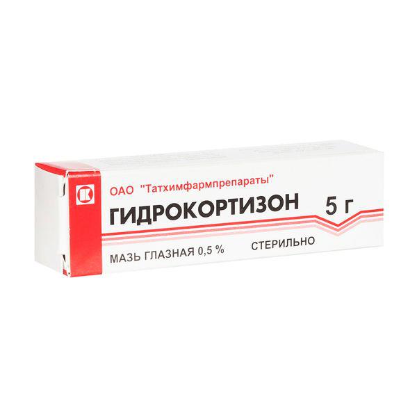ГИДРОКОРТИЗОН 0,5% 5,0 ГЛ.МАЗЬ