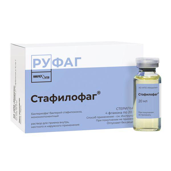 СТАФИЛОФАГ 100 МЛ Р-Р Д/ВНУТР.,МЕСТН. И НАРУЖ. ПРИМ.