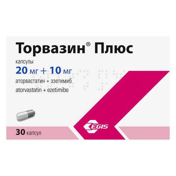 ТОРВАЗИН ПЛЮС 40 МГ+10МГ №30 КАПС.