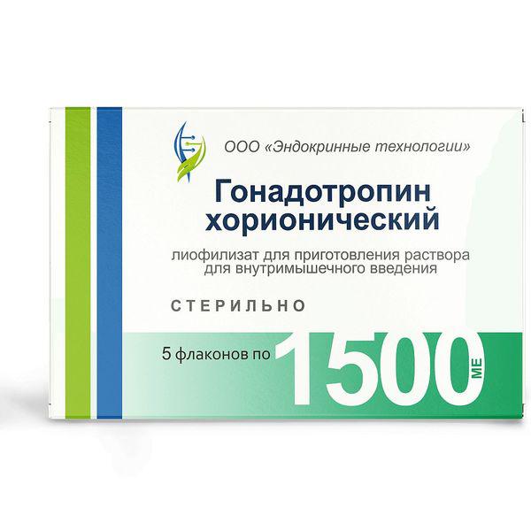 ГОНАДОТРОПИН Х/Р 1500 МЕ №5