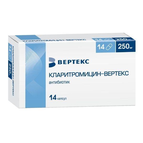 КЛАРИТРОМИЦИН-ВЕРТЕКС 250МГ №14 КАПС.