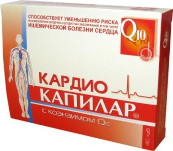КАПИЛАР КАРДИО С КОЭНЗ. Q10 500 МГ №40 ТБ.