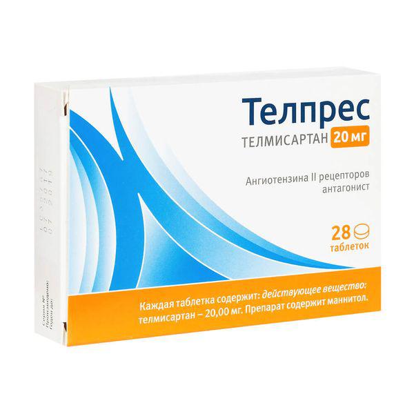 ТЕЛПРЕС 20 МГ №28 ТБ.