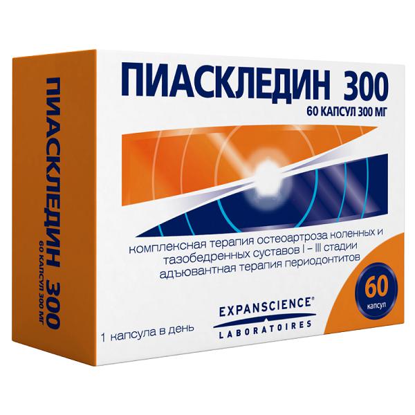ПИАСКЛЕДИН 300 МГ №60 КАПС.