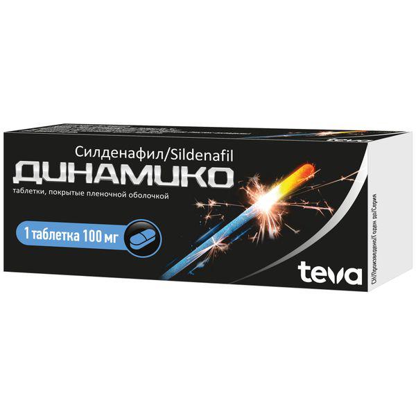 ДИНАМИКО 100 МГ №1 ТБ.П/О