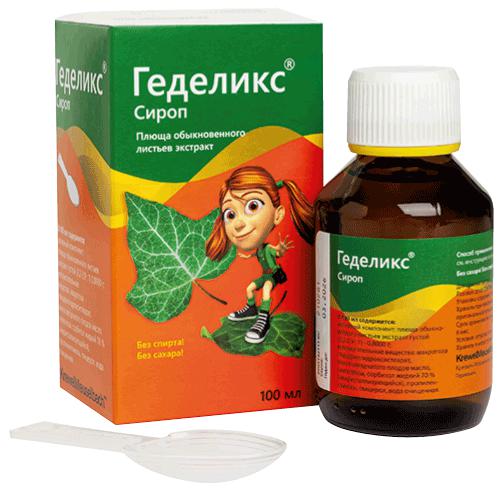 ГЕДЕЛИКС 100 МЛ СИРОП
