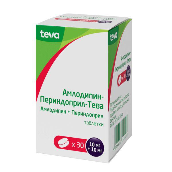 АМЛОДИПИН-ПЕРИНДОПРИЛ-ТЕВА 0,01+0,01 №30 ТБ.