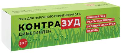 КОНТРАЗУД 0,1 % 30,0 ГЕЛЬ