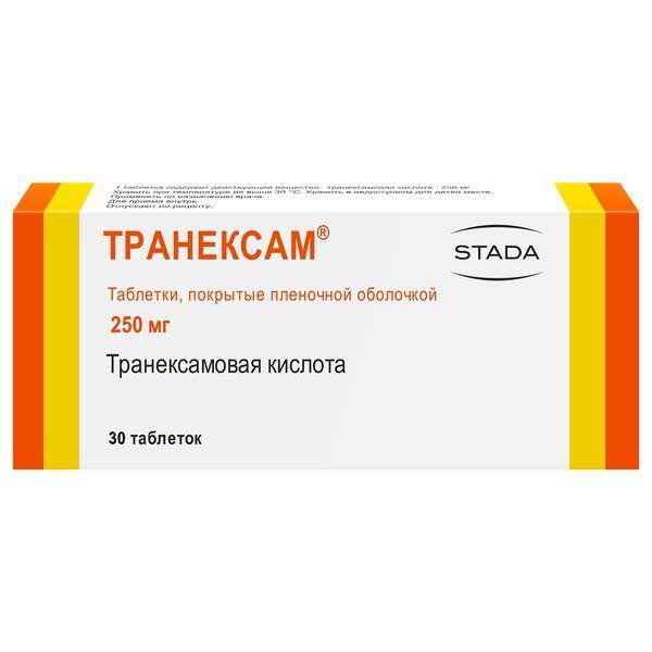 ТРАНЕКСАМ 250 МГ №10 ТБ.П/О