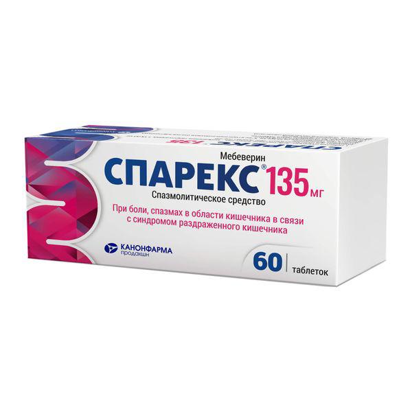 СПАРЕКС 135 МГ №60 ТБ.П/О