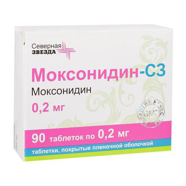 МОКСОНИДИН-СЗ 0,2 МГ №90 ТБ.П/О