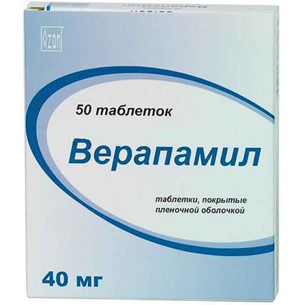ВЕРАПАМИЛ 40 МГ №50 ТБ.П/О /ОЗОН/