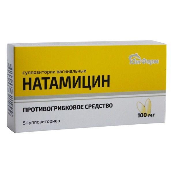 НАТАМИЦИН 100 МГ №5 СУПП.ВАГ.
