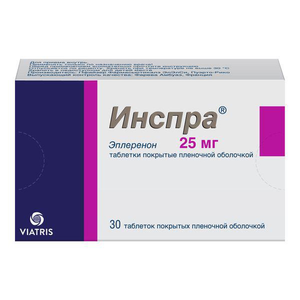ИНСПРА 25 МГ №30 ТБ.П/О