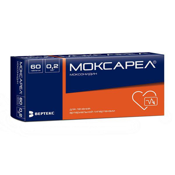МОКСАРЕЛ 0,2 МГ №60 ТБ. П/О