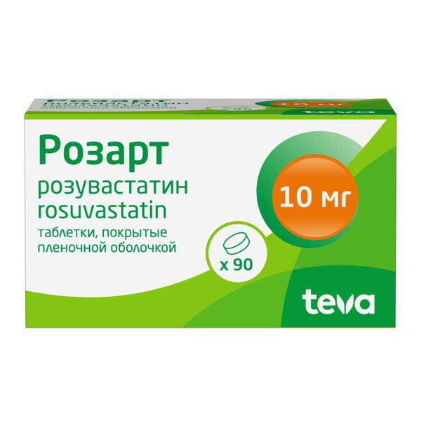 РОЗАРТ 10 МГ №90 ТБ.П/О