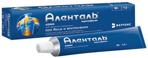 АЛЕНТАЛЬ 1,5% 50.0 КРЕМ