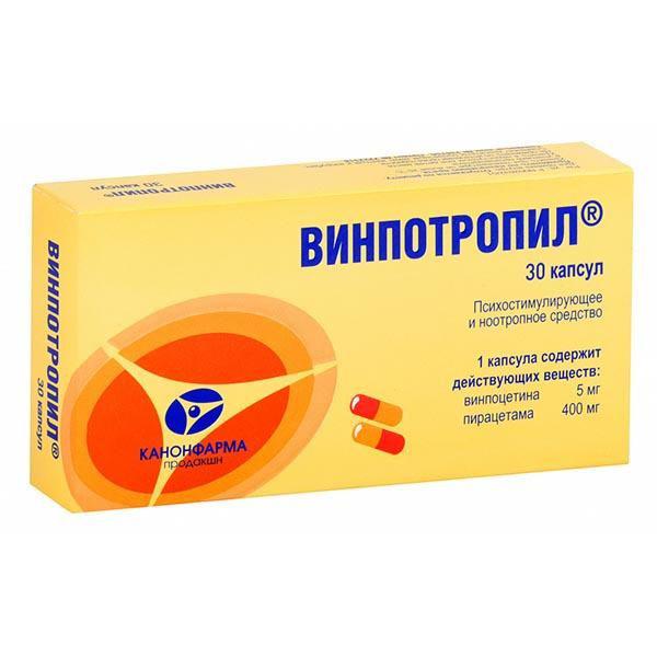 ВИНПОТРОПИЛ 5 МГ+400 МГ №30 КАПС.