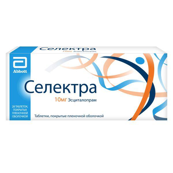 СЕЛЕКТРА 10 МГ №56 ТБ.П/О