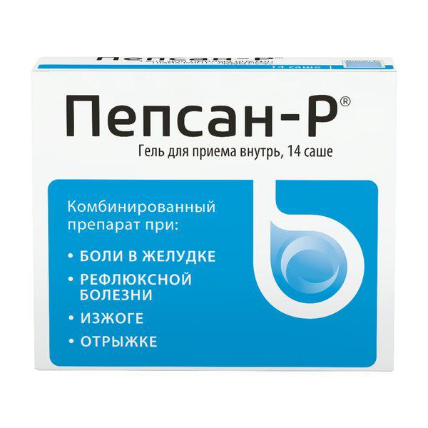 ПЕПСАН-Р 10.0  №14 ГЕЛЬ Д/ВНУТР.ПРИМ.