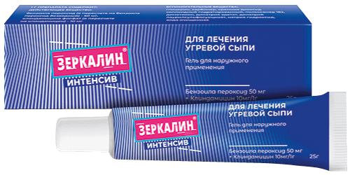 ЗЕРКАЛИН ИНТЕНСИВ ГЕЛЬ 30.0 Д/НАРУЖ. ПРИМ.
