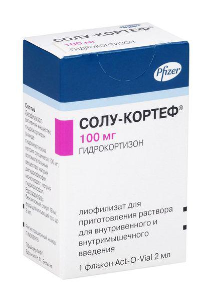 СОЛУ-КОРТЕФ 100 МГ ЛИОФ. Д/Р-РА В/В В/М 2 МЛ
