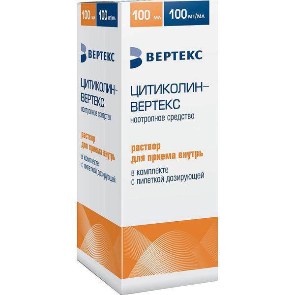 ЦИТИКОЛИН 100 МГ/МЛ 100 МЛ №1 /ВЕРТЕКС/