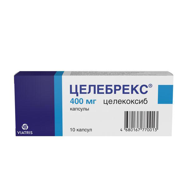 ЦЕЛЕБРЕКС 400 МГ №10 КАПС.