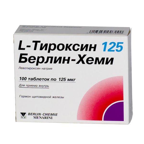 Л-ТИРОКСИН 125 №100 ТБ. БЕРЛИН-ХЕМИ