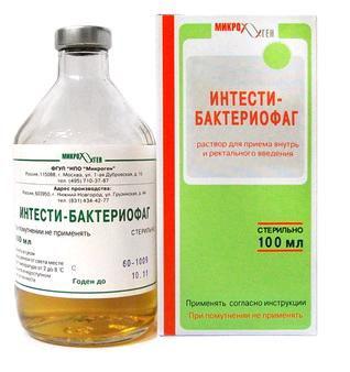 ИНТЕСТИ БАКТЕРИОФАГ 100 МЛ
