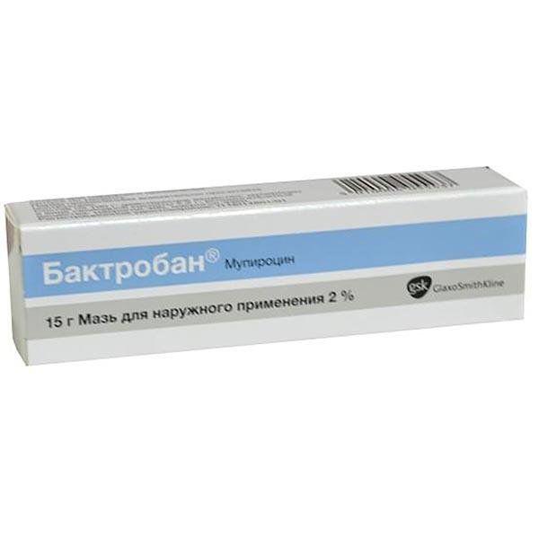 БАКТРОБАН 2% 15,0 МАЗЬ