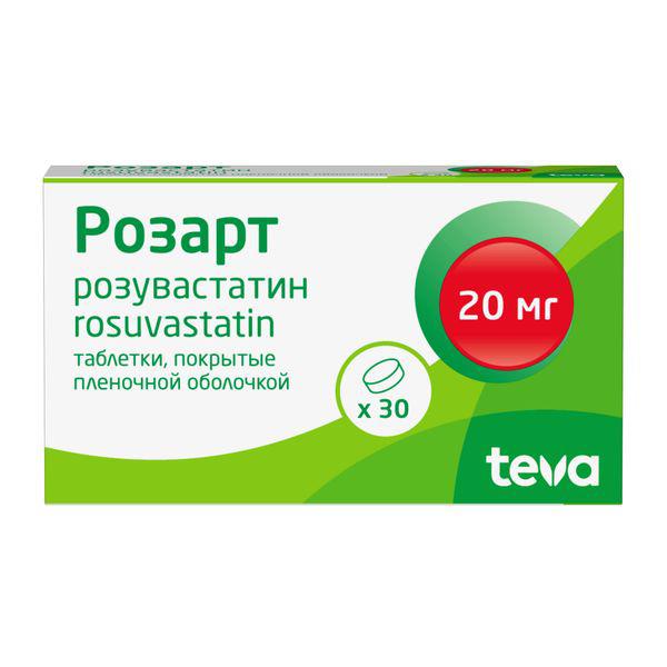 РОЗАРТ 20 МГ №30 ТБ.П/О